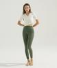 LUBBLES Signature Cuddle Leggings [Khaki Grey]