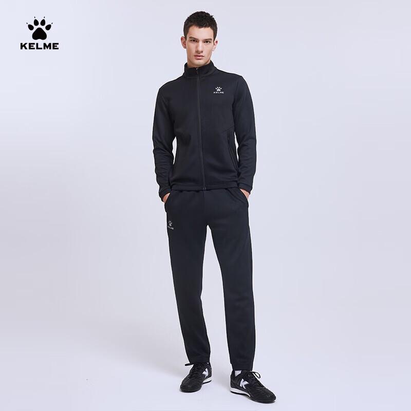 KELME Unisex Running & Training Tracksuit Set