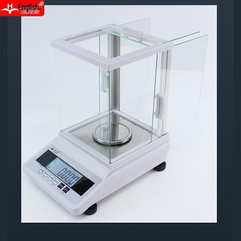 Yingheng Rechargeable High-Precision Electronic Jewelry Scale