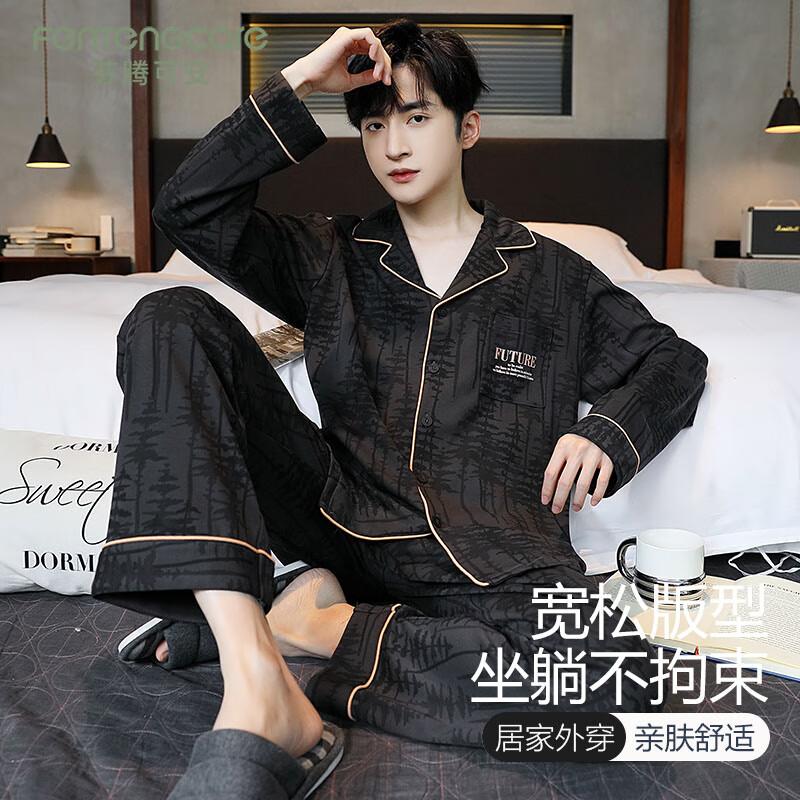 FENTENGCARE Men s Spring/Summer Long Sleeve Pajama Set 2XL