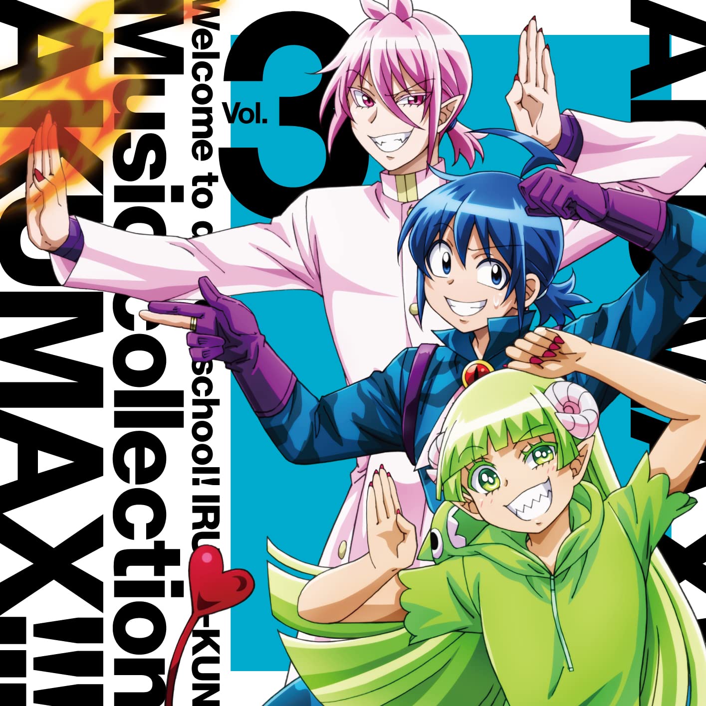 

joined the Music Collection Evil I ve demon! Iruma-kun MAX!!! Vol.3