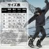 KEFITEVD Winter Mountain Windproof and Warm Jacket for and Gray and Size L Men's Parka, Fleece-Lined Mountaineering, Camping, Fishing, Black, (JP)