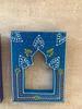 Hand-Carved Wooden Mehrab Wall Frame: Rajasthani Painted Jharokha (Set of 4)