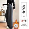 Gray scimitar sweatpants women's autumn new straight narrow wide-leg pants banana small casual sweatpants