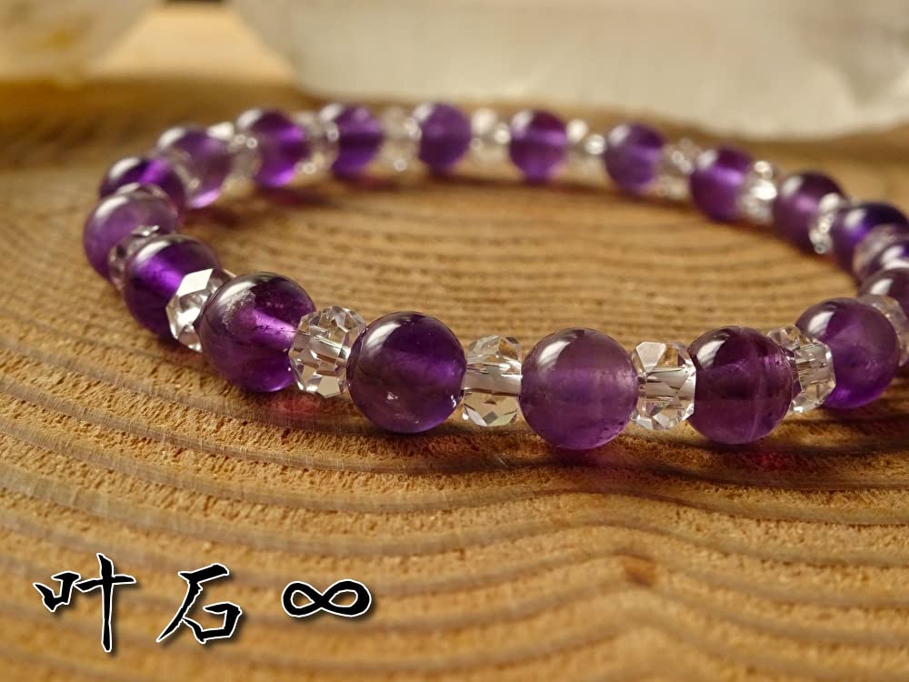 The Bringing Happiness To Everyday Amethyst Bracelet for Men and Women Natural Power Stone 6mm Cut Quartz Women with Small Kanaishi [Healing Heart,