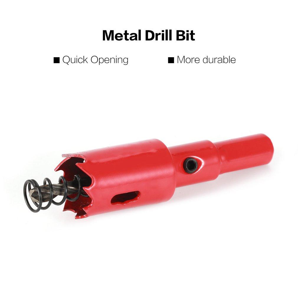 Buy M42 20mm Dual Metal Opener Carpentry Reaming Plasterboard PVC Metal