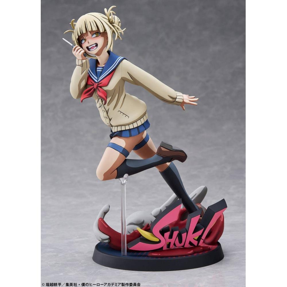 My Hero Academia Himiko Toga 1 8 Figure
