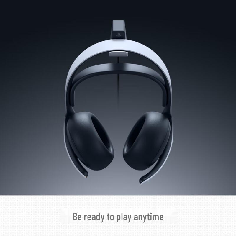 PlayStation PULSE Elite Wireless Headset