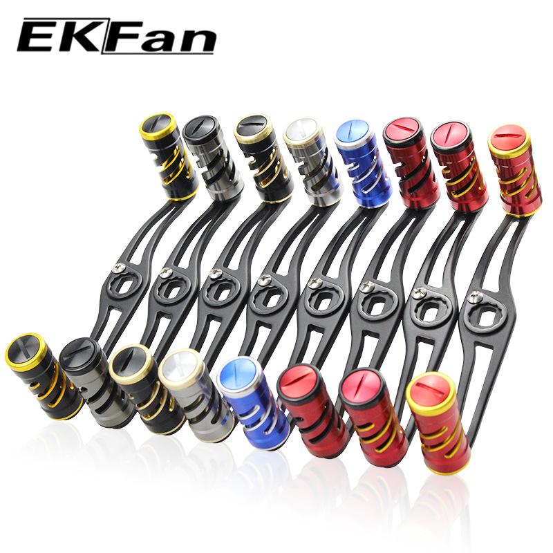 EKfan Baitcasting Reel Handle Knob Rocker Arm for DIY Fishing Tackle Modification