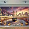 Mekka Kaaba Heilige Moskee Islamitisch Wandkleed Muurdecoratie Voor Gebedsruimte Slaapkamer Decor Religieuze Kunstprint Huisdecoratie Cadeau