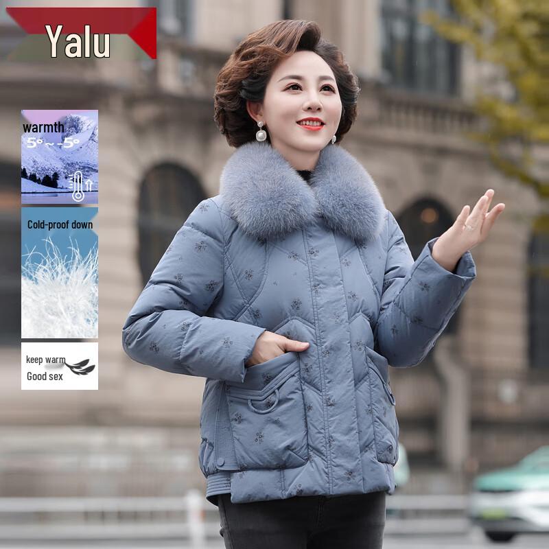 Yalu Women's Mid-Aged Short 90% Duck Down Puffer Jacket with Faux Fur Collar