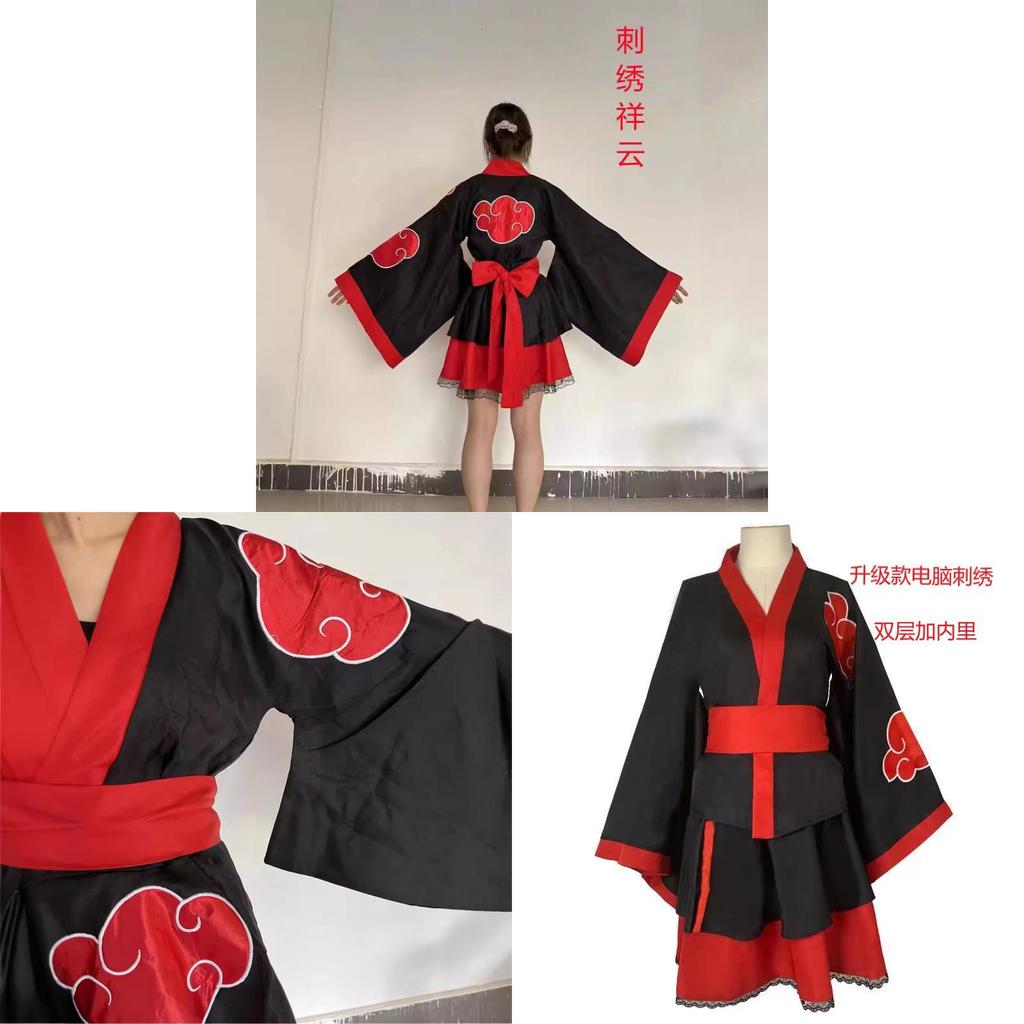 Naruto Cosplay Costume With Polyester Fabric For Anime Role Play