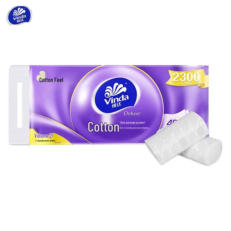 Vinda Coreless 4-Ply Toilet Paper