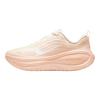 Vomero Plus Round Toe Lace-Up Low-Top ZoomX Foam Midsole