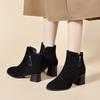 Fashion boots women's 2025 autumn and winter new simple temperament black sheepskin short boots water drop buckle thick heel high heel boots leather
