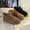 Winter Ankle Boots Men Moccasin Stitch Napped Padded Lined Metal Eyelets Block Tread 39-45