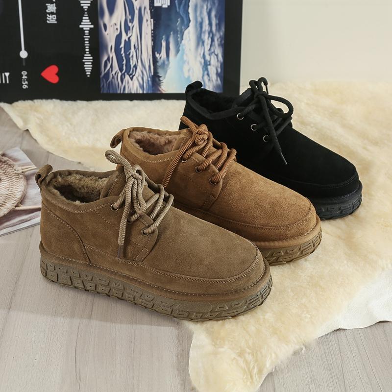 Winter Ankle Boots Men Moccasin Stitch Napped Padded Lined Metal Eyelets Block Tread 39-45