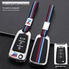 Haima V70 M3 M5 M6 M8E3 Genuine Leather Key Case & Keychain