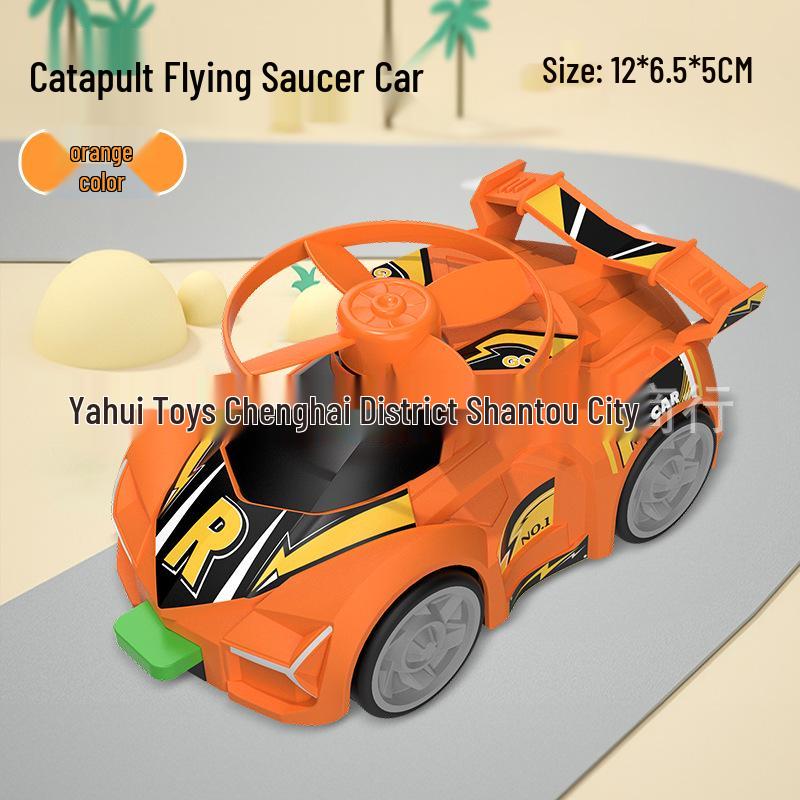 Douyin Kids' Toy Stunt Off-Road 4WD Car Model