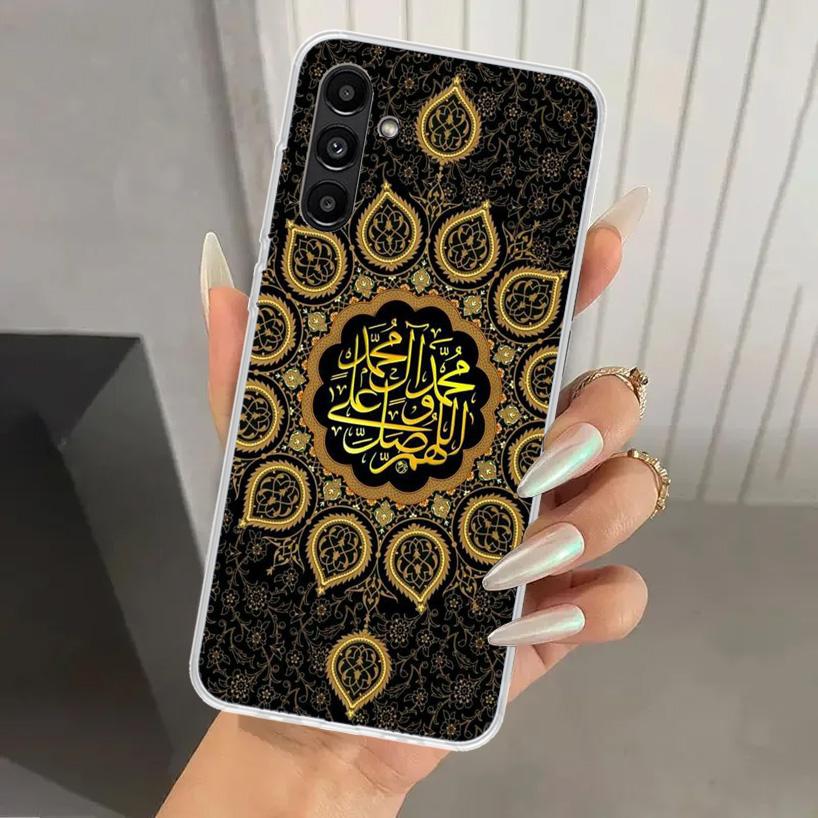 Muslim Islam Bismillah Allah Phone Case for Samsung Galaxy A17 A16 A37 A26 A36 A57 A56 A15 A25 A35 A55 A14 A24 A34 A54 A13 A23 A