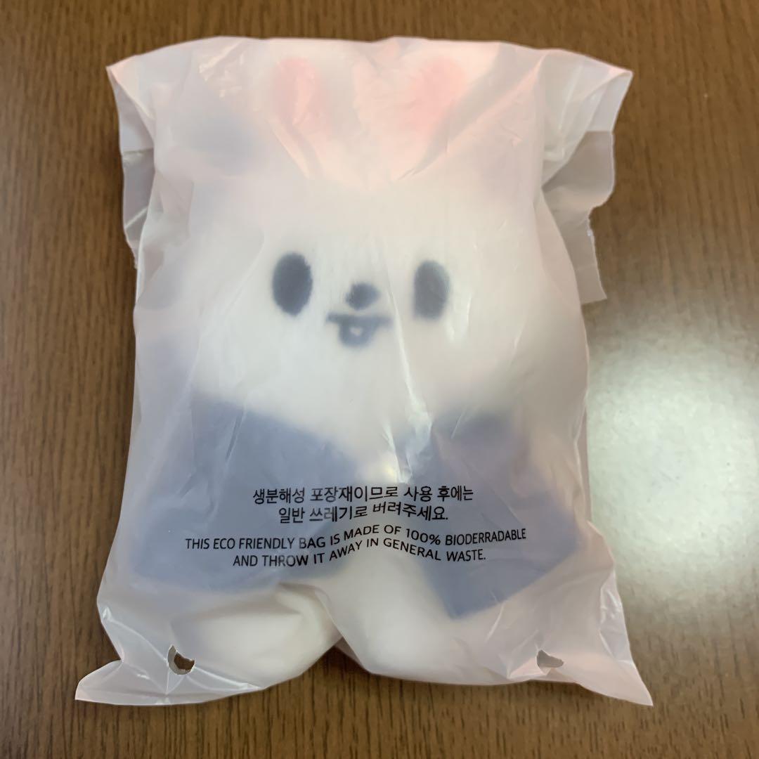 

[USED] Stray Kids Magic School Plush Toy Reno Leavitt