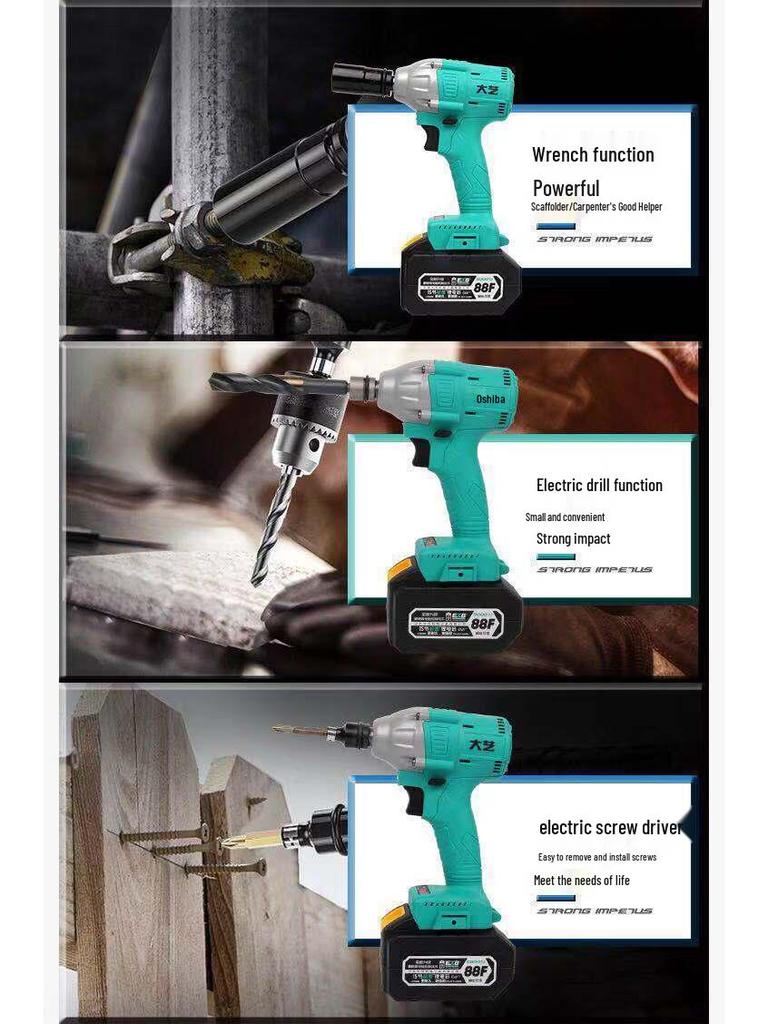 Large Brushless Impact Wrench with Lithium Battery for Scaffolding