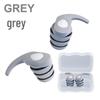 Silicone Triple-Layer Noise Cancelling Waterproof Sleep & Swim Earplugs