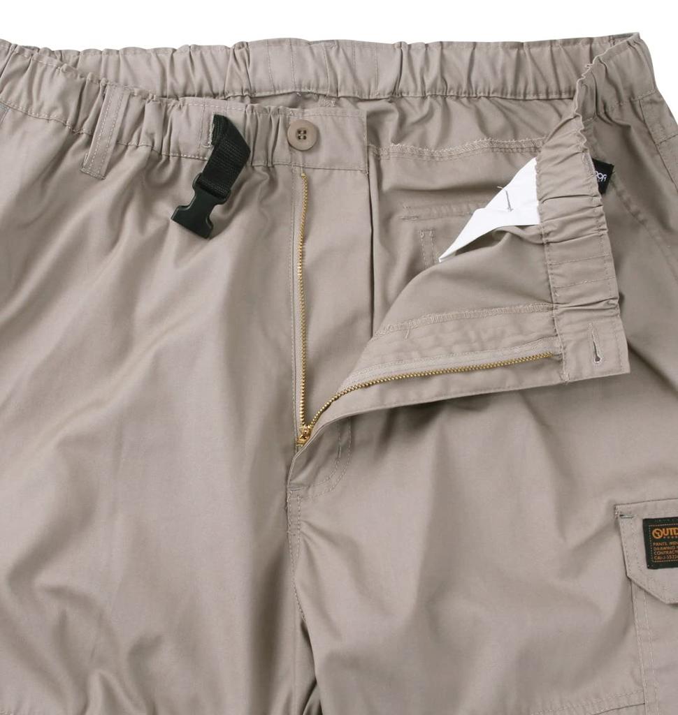 [Plus Size Specialist Mid] OUTDOOR PRODUCTS TC Weather 2-Way Easy Cargo Pants, Men's, Size 3L, Beige, 1012543100-1-3L
