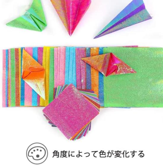 LOORIPRO Sparkly Origami 20cm 10 50 Pearl Aurora Thousand Gift Birthday Party Craft Craft Paper Paper, Square, Colors, Sheets, Origami, Colors,