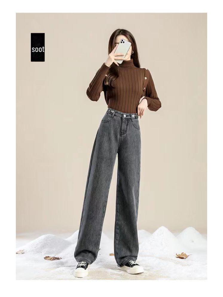 Plush Thickened Hong Kong Style Wide-Leg Jeans for Women - Winter Straight-Leg Loose Fit