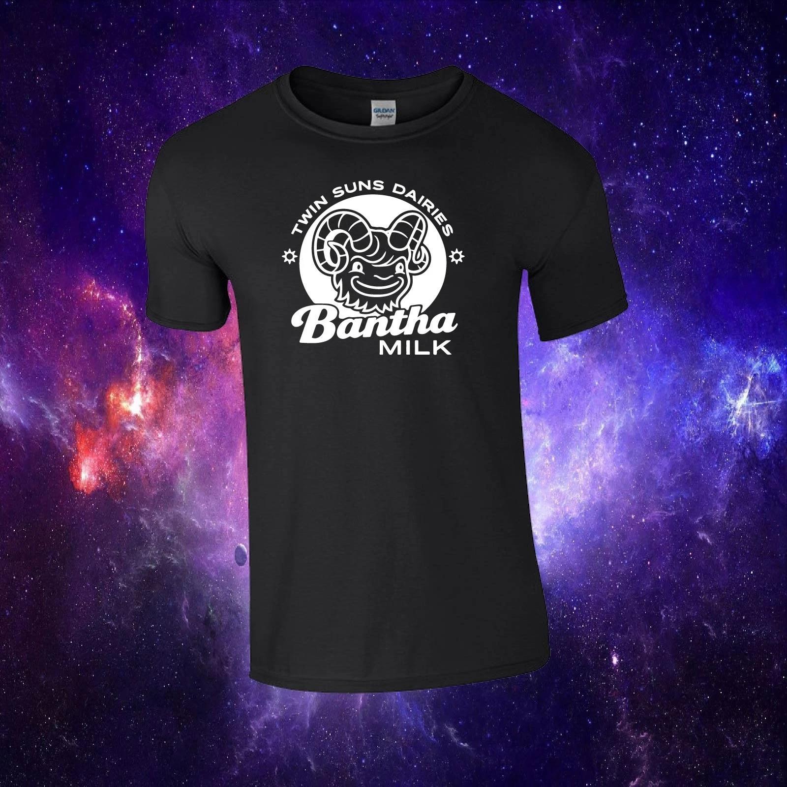Bantha Milk Hoth Star Wars Inspired Gift Adults/Kids Unisex Top T-shirt XL