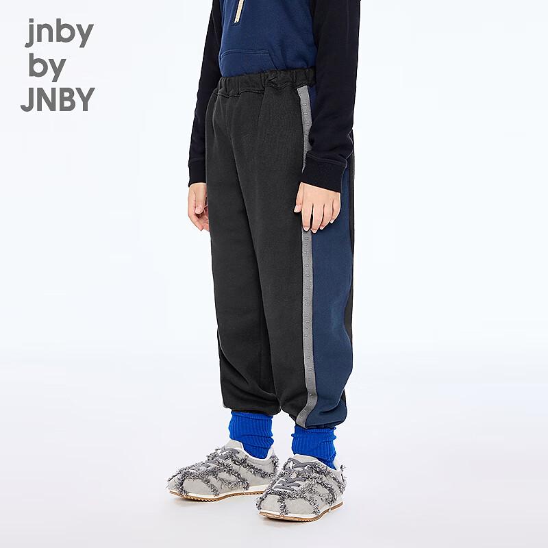 JNBY Kids' Unisex Casual Cotton Long Pants