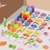 Children's Wooden Educational Toy: Numbers, Shapes, Animals, Matching, and Fishing Puzzle Board