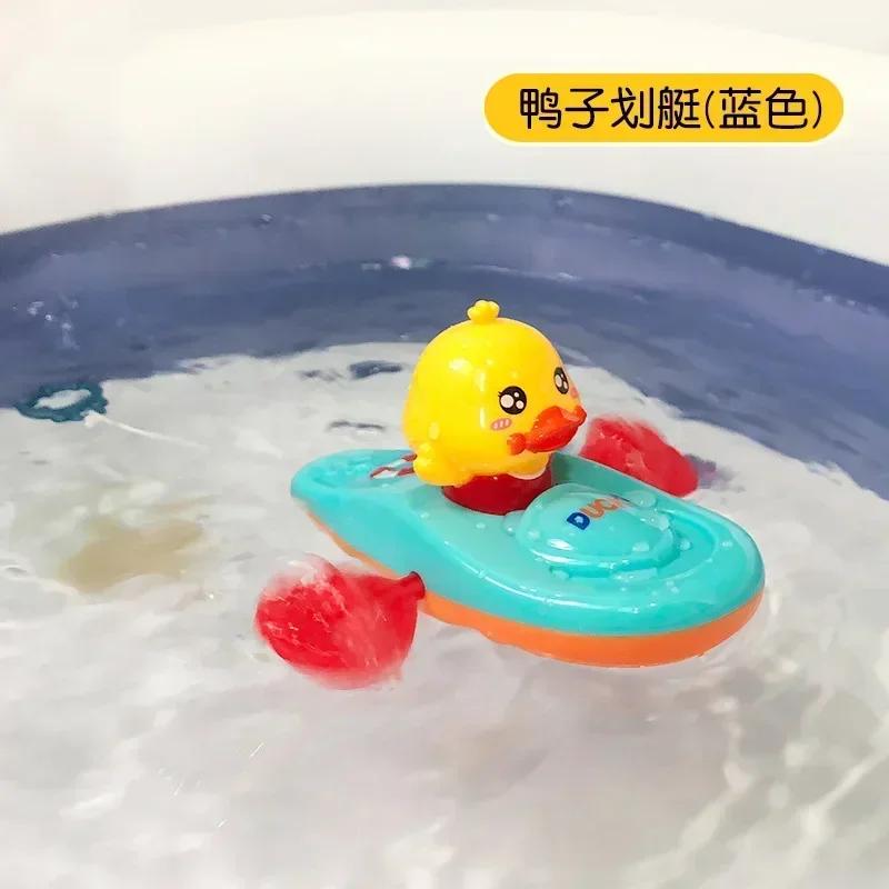 non-toxic 1 ks Mal žlut kachna Kajak Hračky Bazn Hračka do koupelny Hračka pro miminko Hračky do vany Sprcha Hračka do vody pro děti D