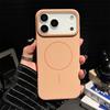 Luxury Solid Colors Magnetic Phone Case For iPhone Air 12 13 14 15 16 17 Pro Max Wireless Charging Shockproof Protective Hard Cover