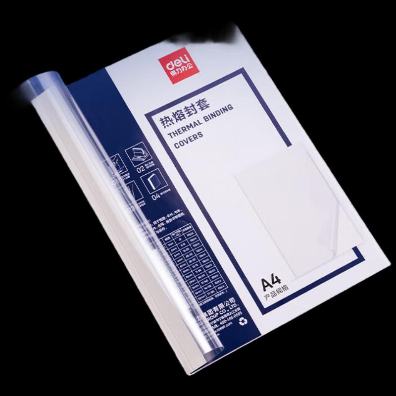 Deli A4 Hot Melt Binding Covers 10mm 10-Pack 940₽