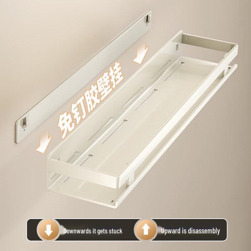 Chixing Multifunctional Wall-Mounted Kitchen Spice Rack