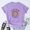 Be Kind To Your Mind Unisextal Health Matters Tshirt Vintage Unisex Boho Rainbow Self Love Tee Shirt Top