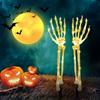 2er-Pack Halloween Skelett Arm Pflanzstab Licht mit 48 LEDs 1,5 m Lichterkette Batteriebetrieben Realistisch aussehendes Skelett