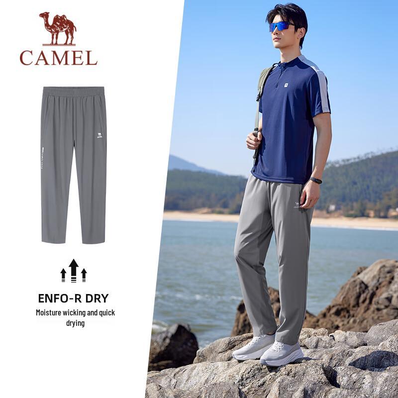 

CAMEL Quick-Dry Woven Straight-Leg Casual Pants M