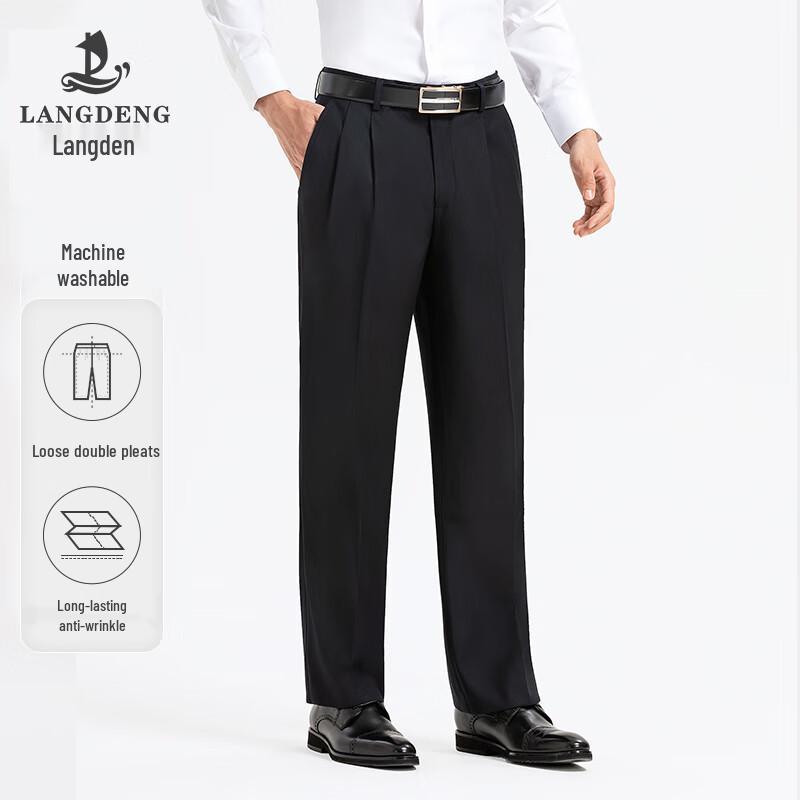 

Men s Business Formal Easy-Care Straight-Fit Trousers 38 (102CM)