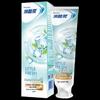 Leng Suan Ling Anti-Sensitive Toothpaste
