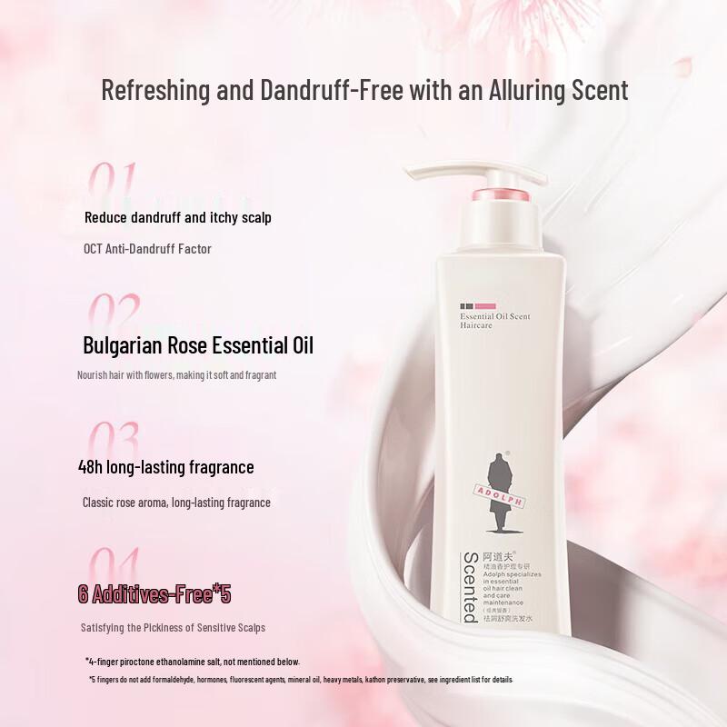 Adolph Hair and Body Care Set
