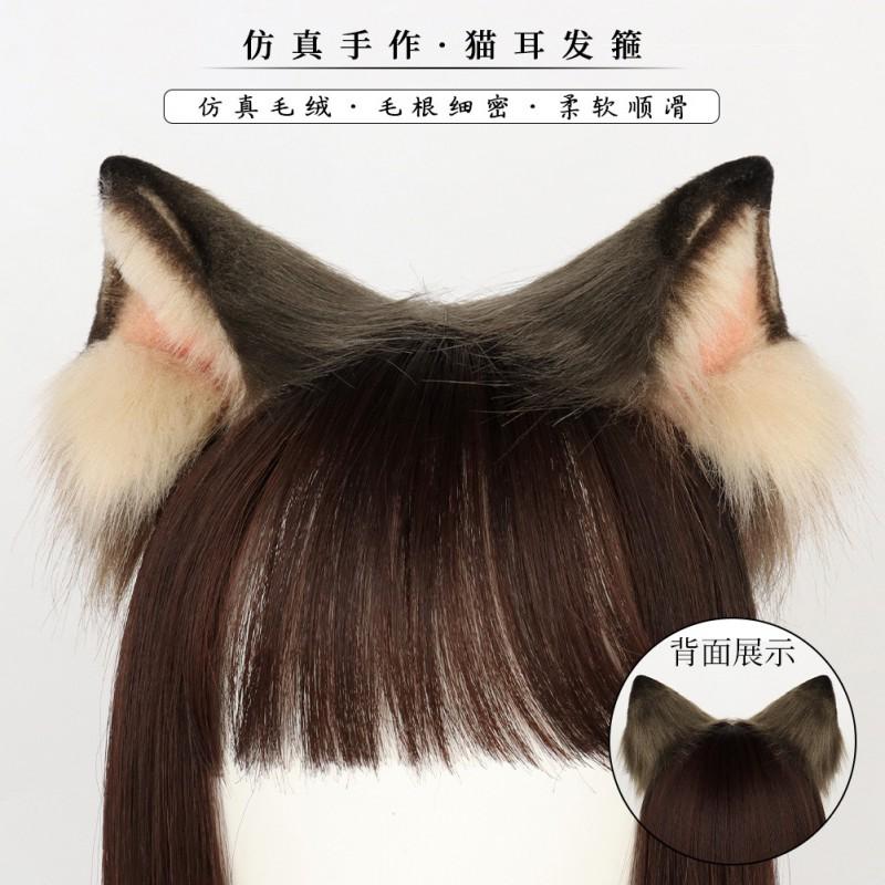 Handgefertigtes Siamkatzen-Ohren-Haarband Cosplay-Accessoire Lolita Anime Convention Kostüm