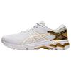 Gel Kayano 26 Platinum 'Oro Puro' 1011A872-100
