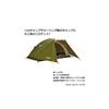 Coleman Touring Dome ST Tent, 1-2 Person, Perfect for Camping, Outdoor Activities, Festivals, and Solo Camping, Compact Storage, Easy Setup, Kangaroo