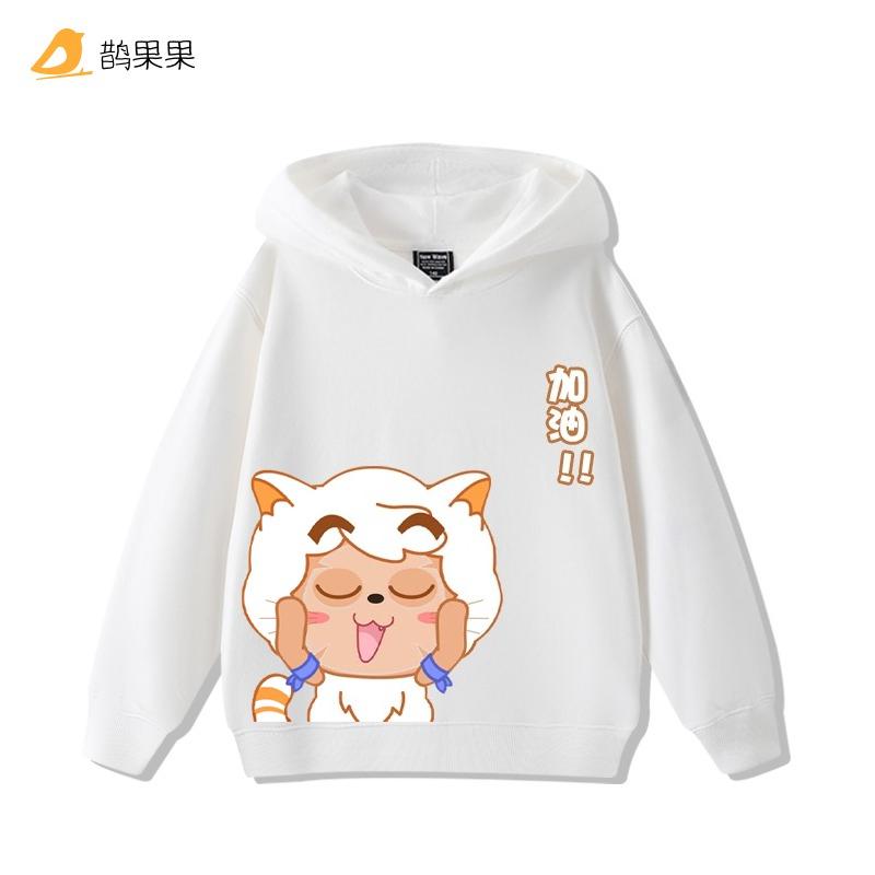 Niedliches Q-Version Bedrucktes Pleasant Goat und Big Big Wolf Kapuzensweatshirt für Herbst und Winter für Jungen und Mädchen Langärmeliges Oberteil