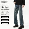 Mark Fairwhale Men's Loose Straight-Leg Denim Jeans