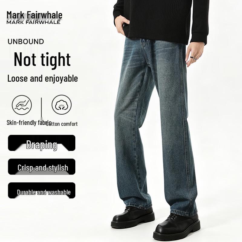 Mark Fairwhale Men's Loose Straight-Leg Denim Jeans