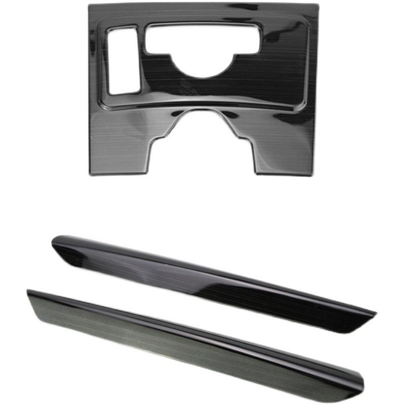 Passend für 12-13 Mercedes-Benz E-Klasse E200L E260L E300L Mittelkonsolen-Multimedia-Panel Innenraum-Aufkleber